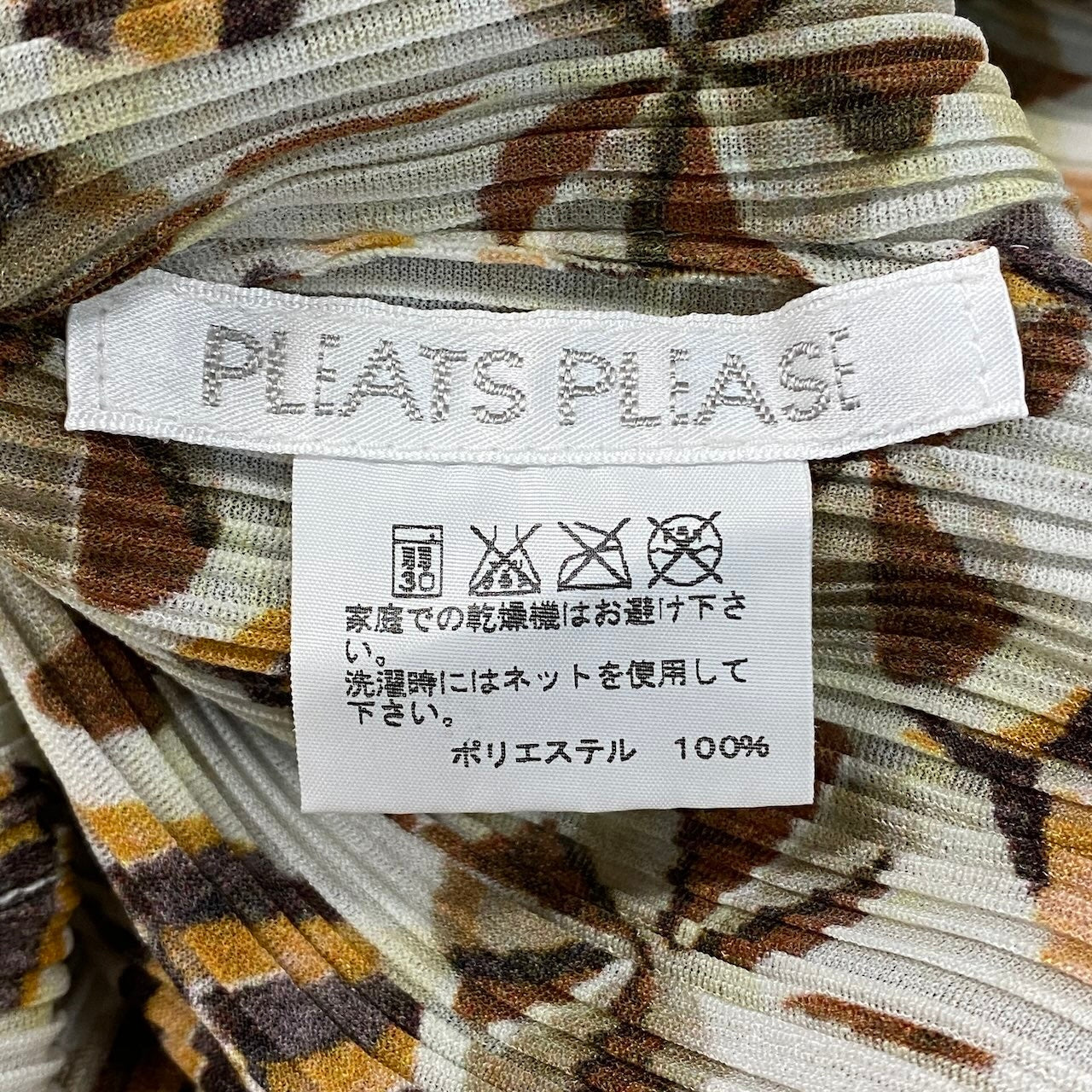 Ac24 PLEATS PLEASE プリーツプリーズ PP23-FK392 サイズ3 リーフ柄 長袖カットソー レディース トップスta1