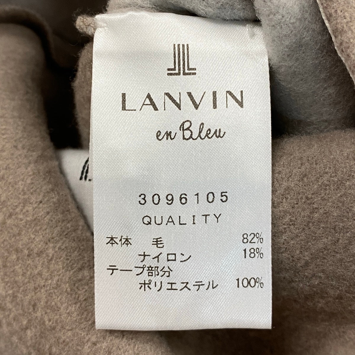 j1 LANVIN en Blue ケープコート ポンチョ コート  38 グレー系 ウール ナイロンu02t