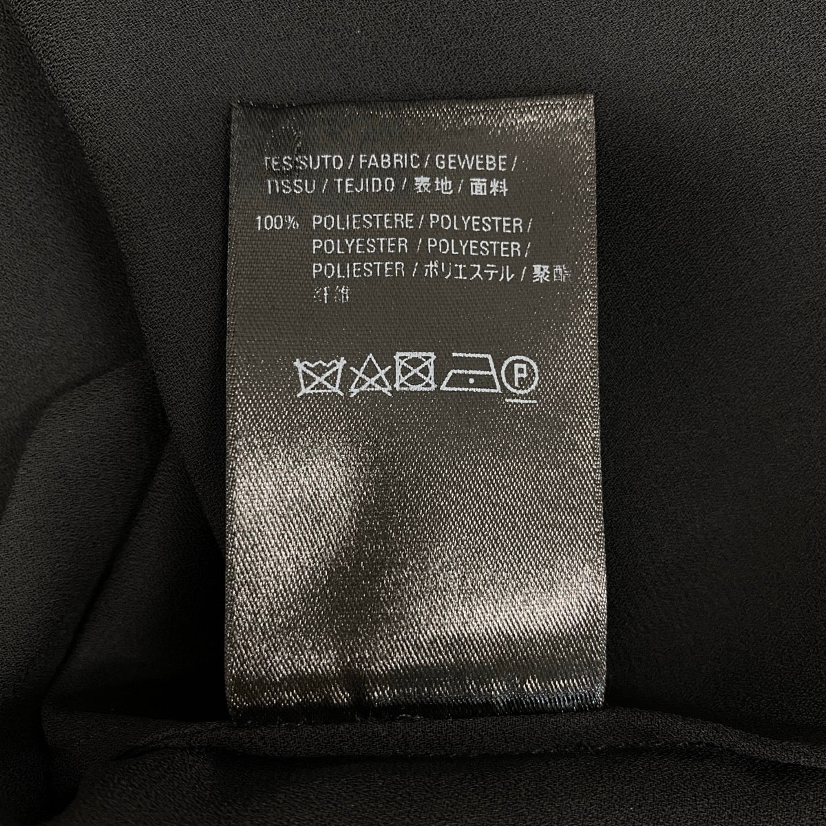 Eh10  BALENCIAGA バレンシアガ ボウタイブラウス シフォンブラウス リボン 袖レイヤード 長袖 605713 40 ブラック ポリエステル100％ レディース 女性用o07t