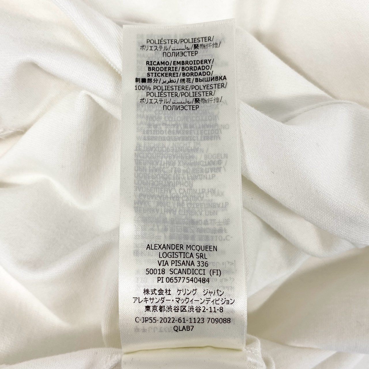 84i10 ALEXANDER MCQUEEN アレキサンダーマックイーン 22年 イタリア製 ロゴ刺繍 ノースリーブカットソー トップス サイドジップ 36 ホワイト コットン レディースk02i