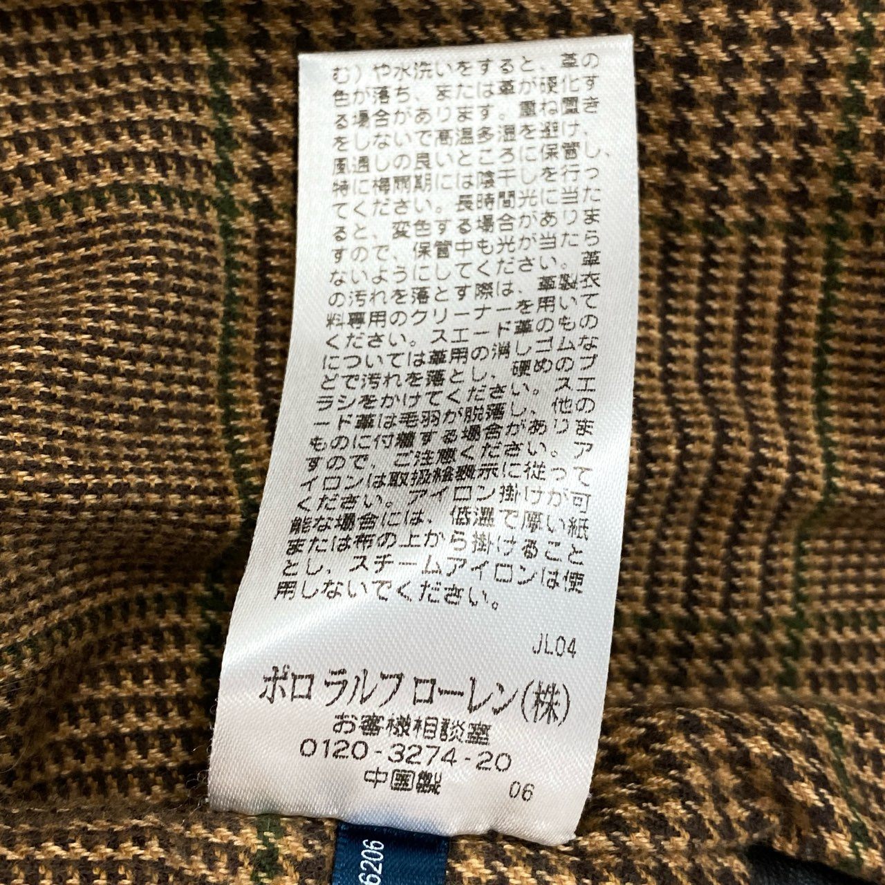 78i10 Polo by Ralph Lauren ポロ ラルフローレン シングルライダース レザージャケット 中綿キルティング ポニー刺繍ジップ M ブラック 羊革 メンズ 男性用k02i