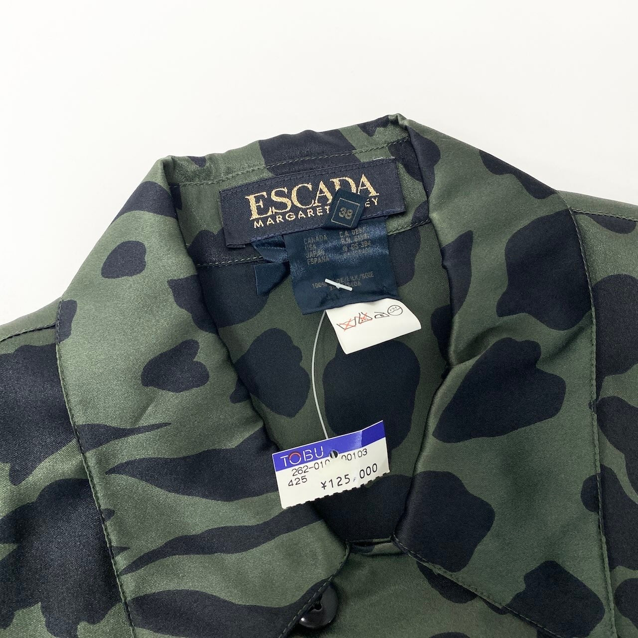 23e11【未使用タグ付】 ESCADA エスカーダ ロングスリーブ シルクシャツ 総柄プリント トップス サイズ38 ダークグリーン ブラック シルク100％ レディース 女性用u02t