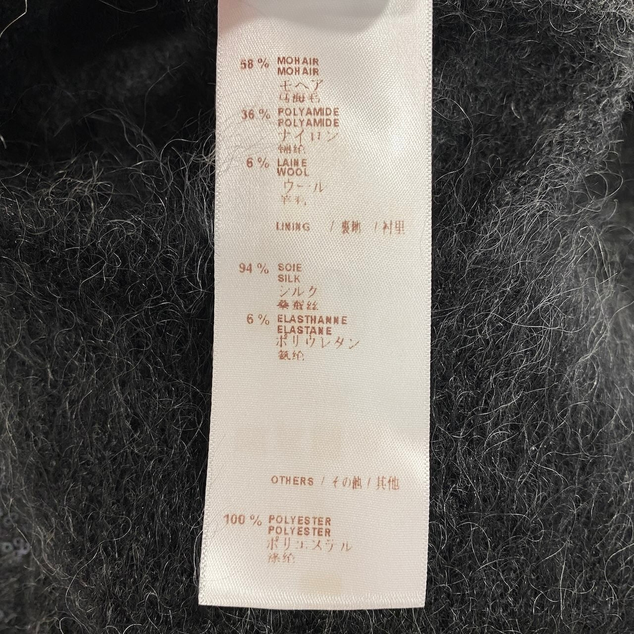 Ed23  LOUIS VUITTON ルイヴィトン グラデーションスパンコール ニットワンピース モヘアブレンド Vネック F4KD24ODX サイズXS グレー レディース 女性用k02i