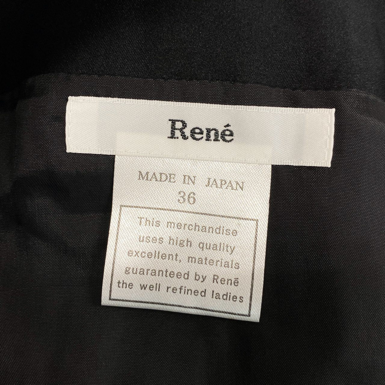 85i12 Rene ルネ ノースリーブワンピース ドレスワンピース フランス製生地 ツイード チュール 36 ブラック レディース タグ付きu02t
