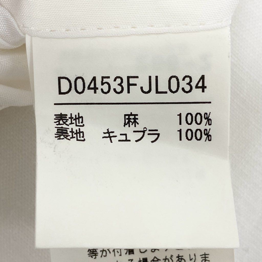 40l25 Papas パパス テーラードジャケット サマージャケット ブレザー 50 ホワイト リネン メンズ 紳士服u02t