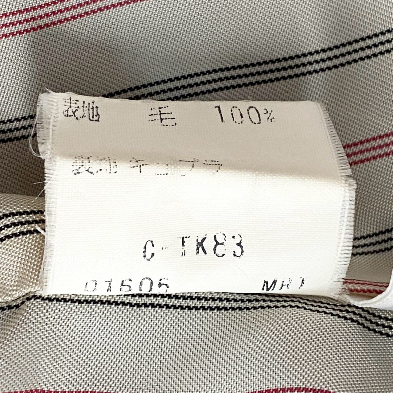 22a23 Burberrys バーバリーズ 紺ブレザー テーラードジャケット ダブルブレスト エンブレム ワッペン 9 ネイビー ウール レディースu02t