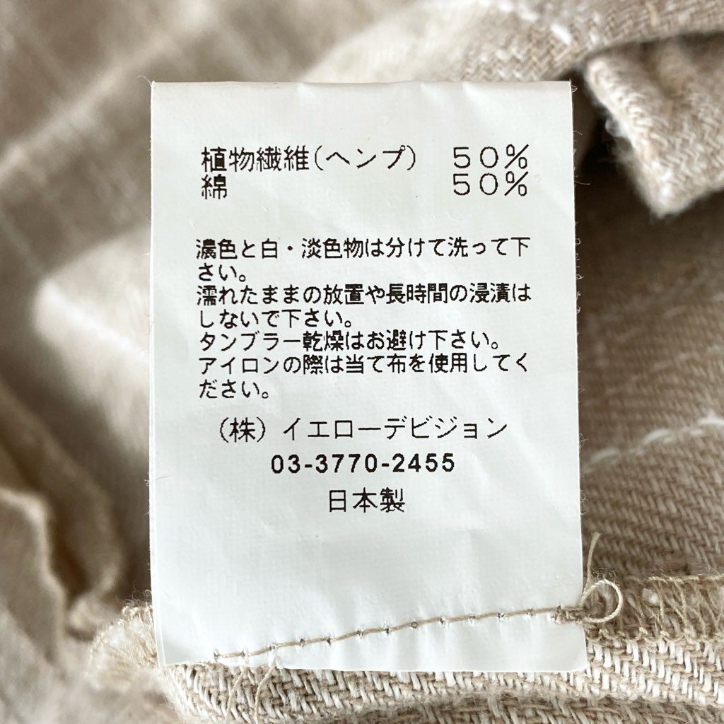 26d6 《極美品》 定価￥24,200 gohemp ゴーヘンプ ボリュームリネンワンピース GHO7135DTP F サンドベージュ ドレス ナチュラル タグ付き