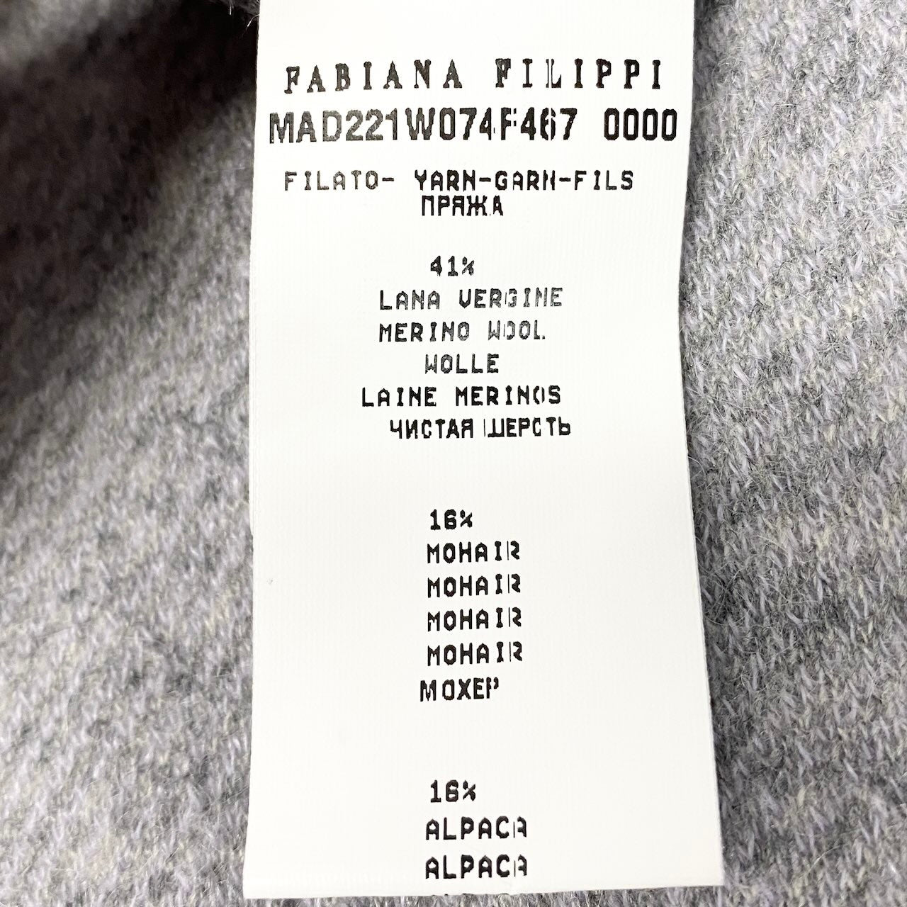 55c19 FABIANA FILIPPI ファビアナフィリッピ ニット フーディー パーカー ジップアップ ウールモヘア混 ラインストーン レディース 女性用 38 グレーu02t