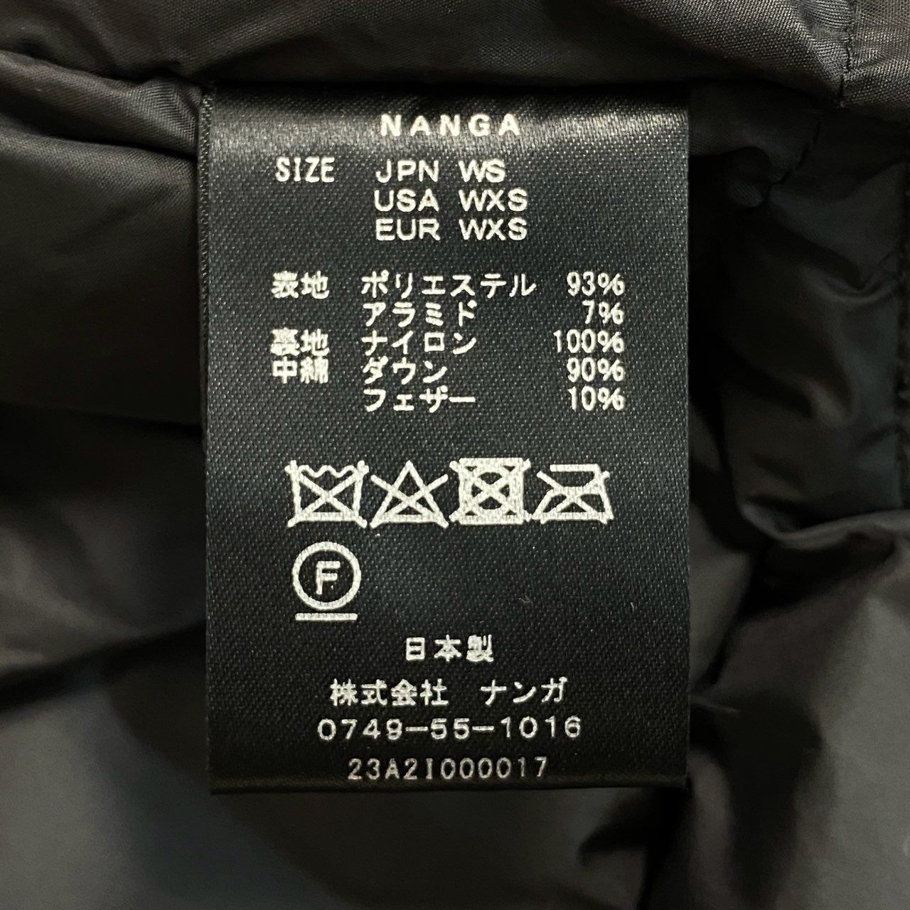 23a27【未使用タグ付】 NANGA ナンガ HINOC DOWN JACKET W ヒノック ダウンジャケット ウィメンズ フード取り外し可 2way アウトドア キャンプ レディース サイズＳ チャコールu02t