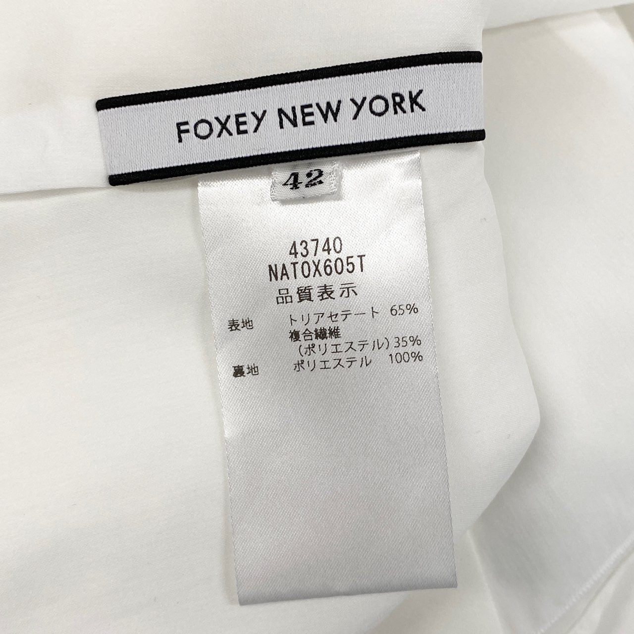 66a8 タグ付 FOXEY NEW YORK フォクシーニューヨーク 43740 Top Eden ラッフルスリーブ トップス ブラウス ノースリーブ フレンチスリーブ 42 Lサイズ相当 ホワイト