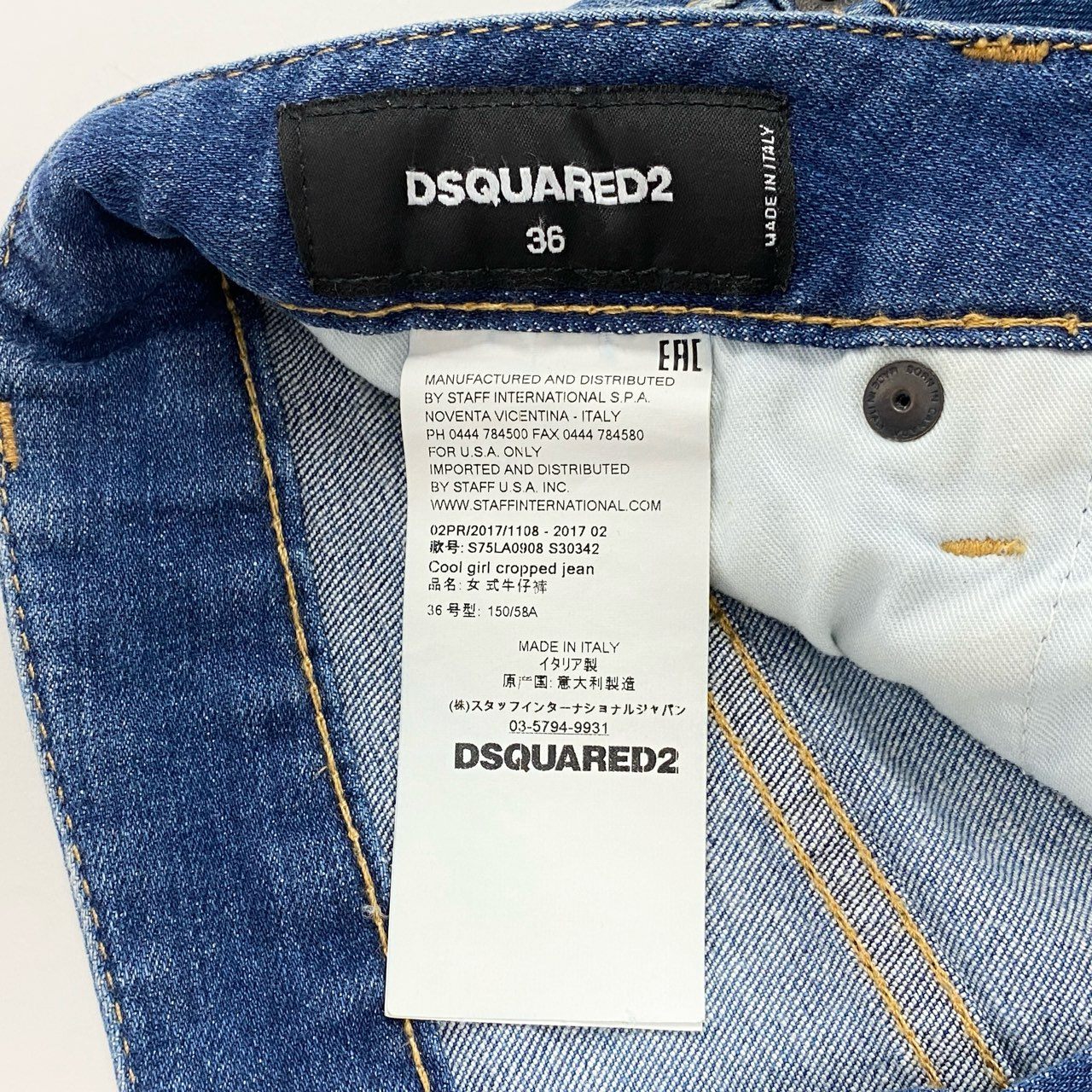 31a26 DSQUARED2 ディースクエアード girl cropped jean ダメージ加工 デニムパンツ ボトムス ジーンズ イタリア製 S75LA0908 36 インディゴ コットン レディースo07t