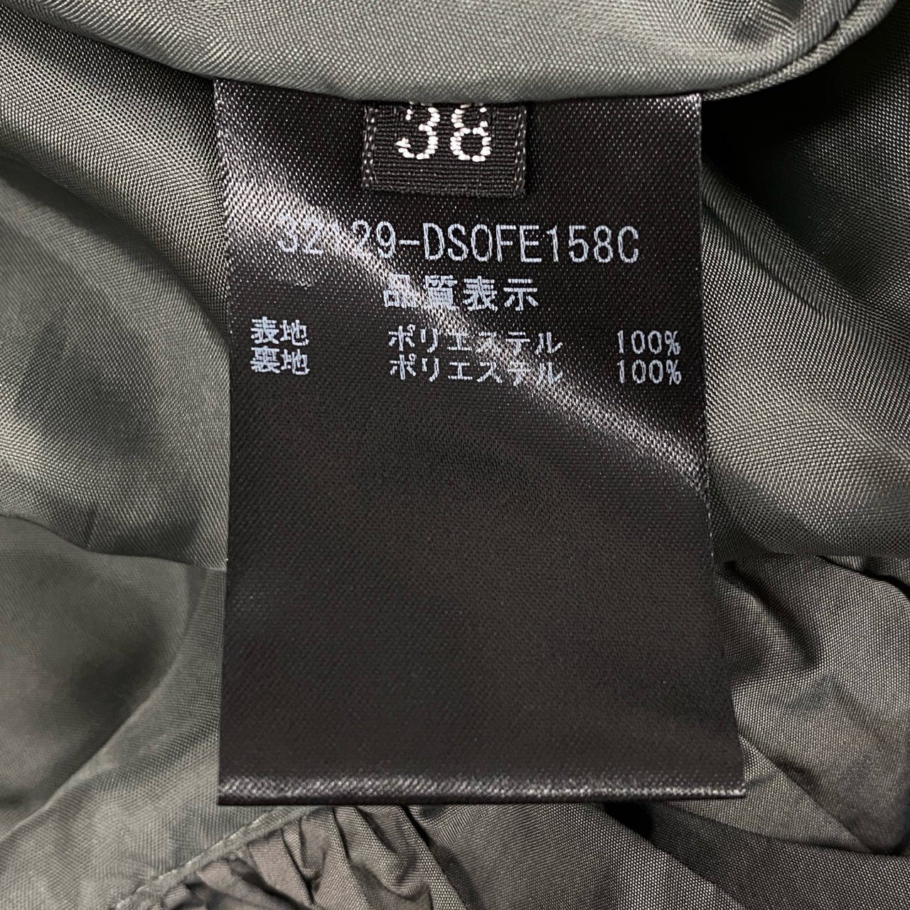 17f30 DAISY LIN FOXEY デイジーリン フォクシー スパイラルウェーブ ノースリーブワンピース ドレスワンピース バルーンスカート サイズ32129 38 メタリックグレー ポリエステル レディース 女性用