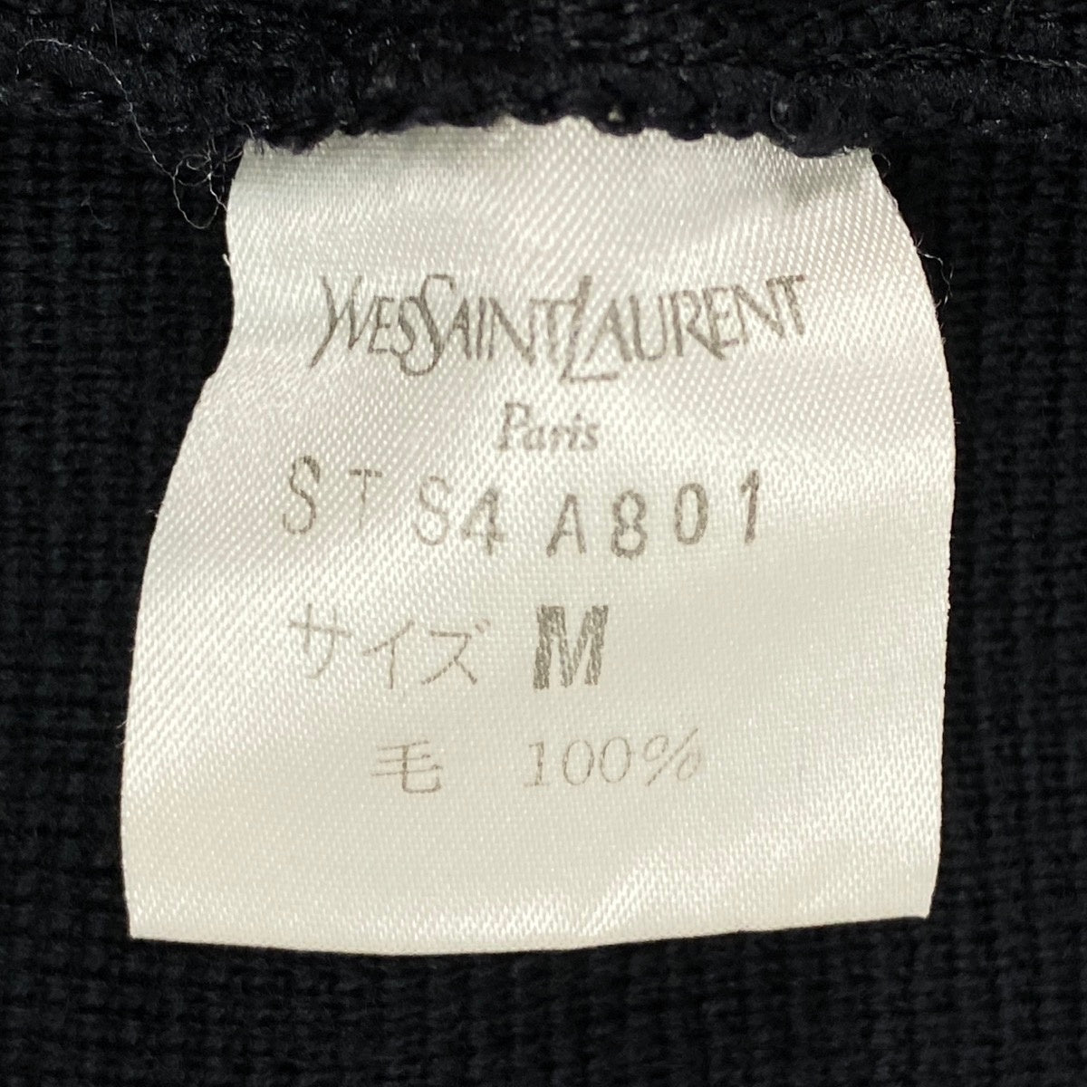 Eh6 Yves Saint Laurent イブサンローラン ノーカラージャケット ヴィンテージ ダブルボタン ニットジャケット 花モチーフボタン STS4A801 M ブラック ウール100％ レディース 女性用o07t