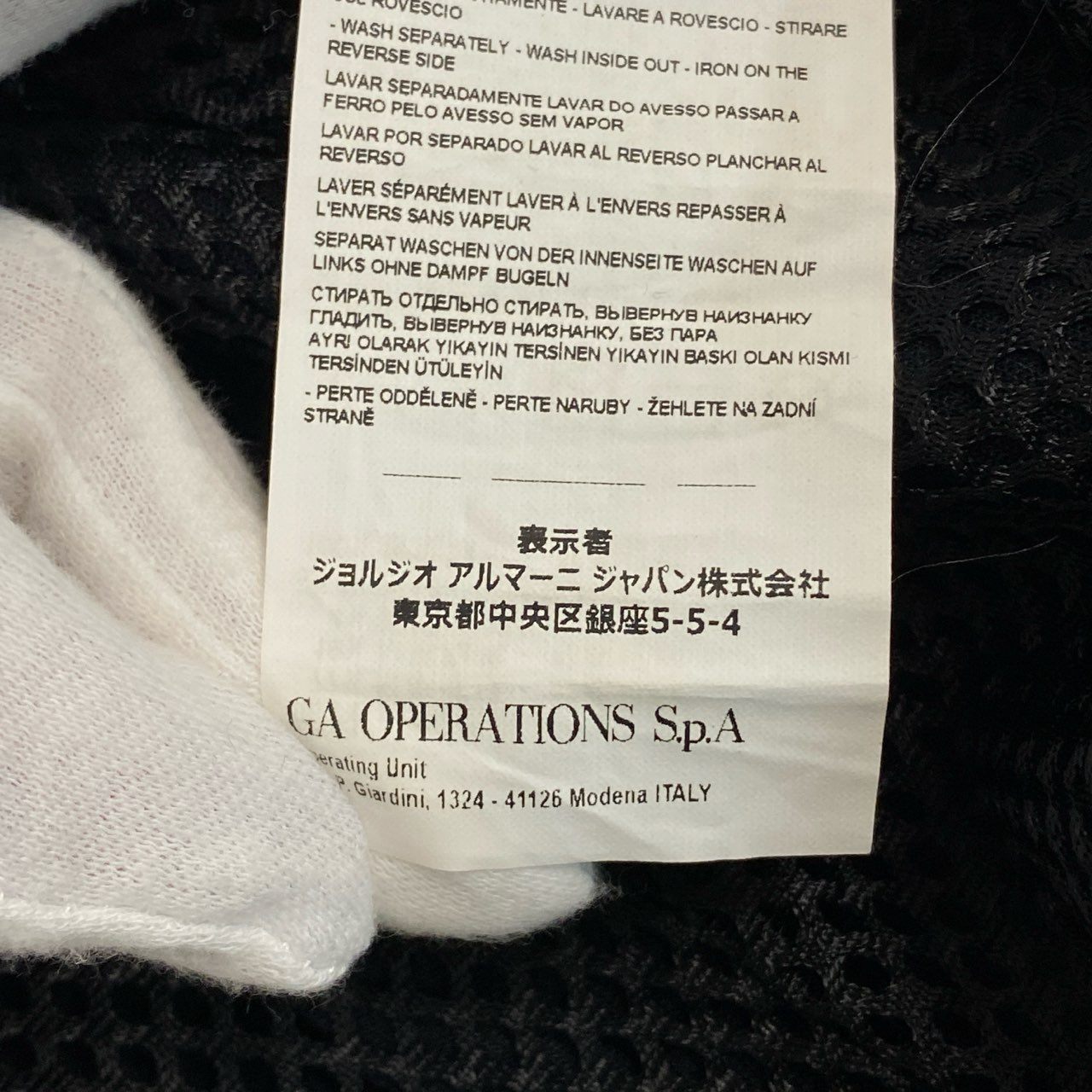 61b9 EMPORIO ARMANI エンポリオアルマーニ セットアップ 裏メッシュストレッチジャケット ストレッチパンツ 6G1GS1 1JJTZ 52サイズ ダークネイビー メンズo07t