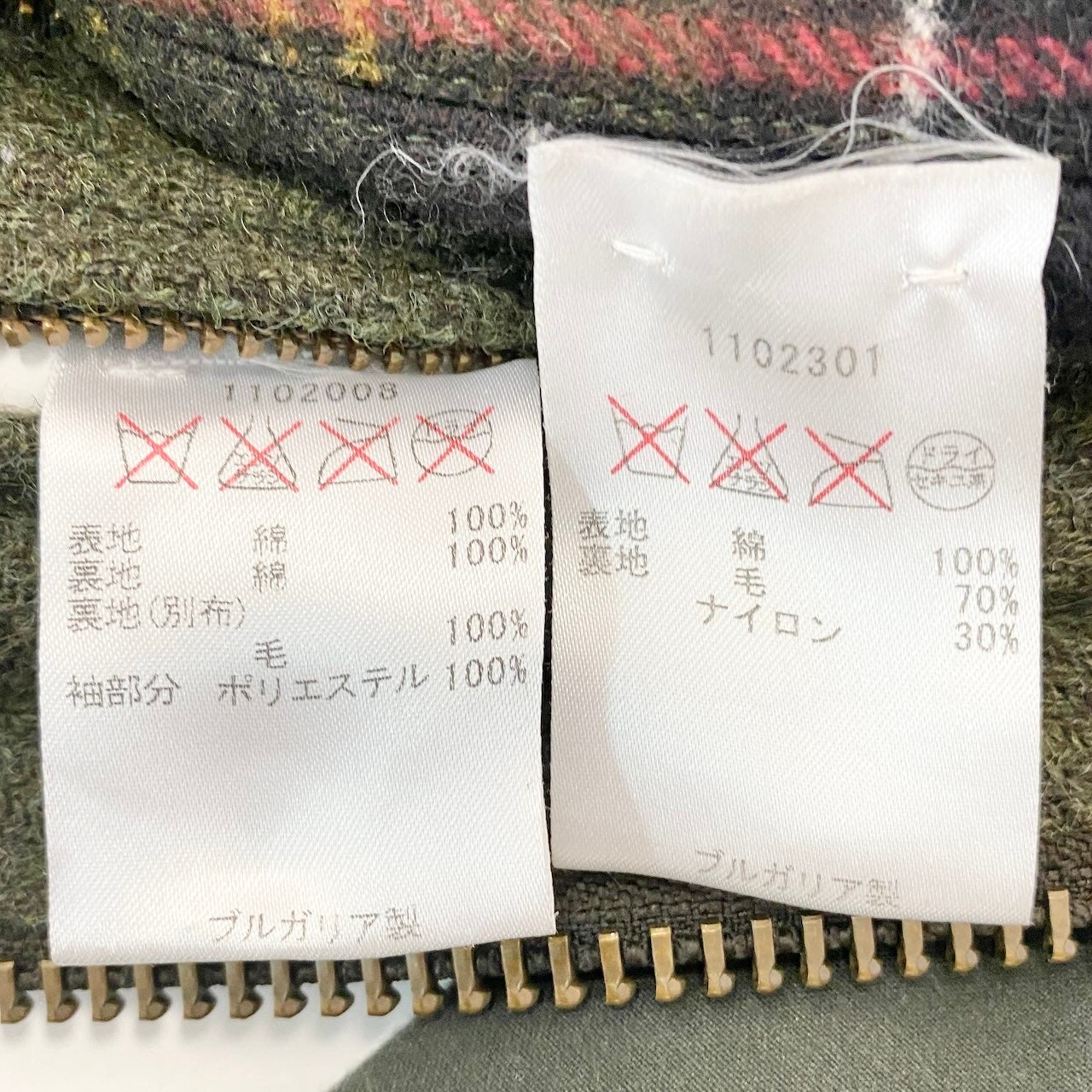 79c26 Barbour バブアー ×TOKITO トキト Military Jacket ミリタリージャケット 1102301 Sサイズ カーキ コットン100％ メンズ 男性用u02t