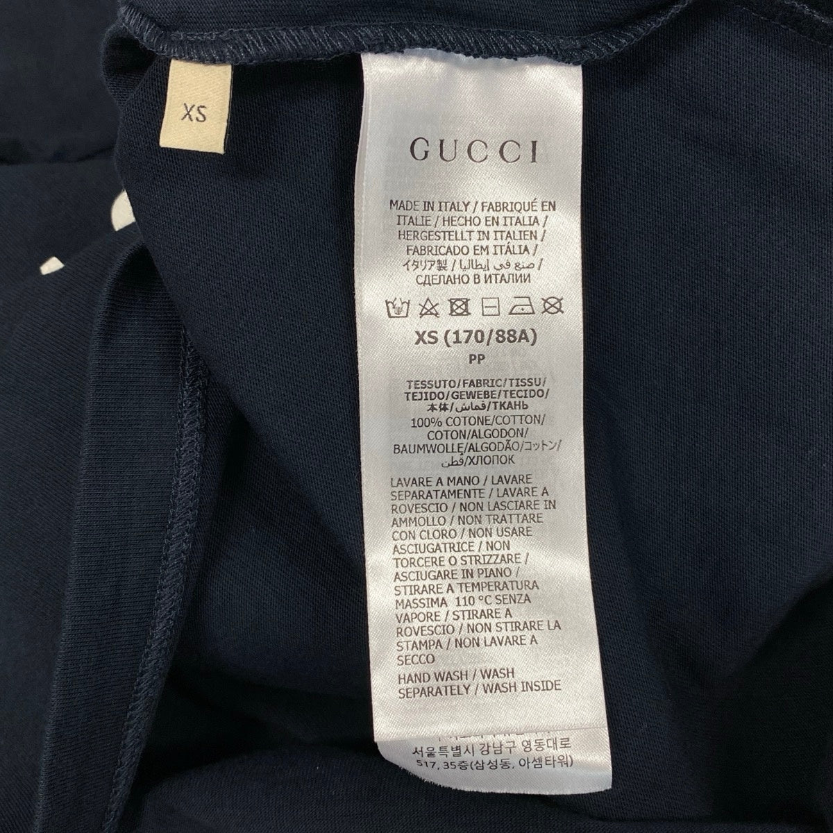 i19【未使用保管品】 タグ付 GUCCI グッチ FIRENZE 1921 ロゴプリント Tシャツ 半袖カットソー 616036 XJD7T XSサイズ ネイビー コットン メンズo07t