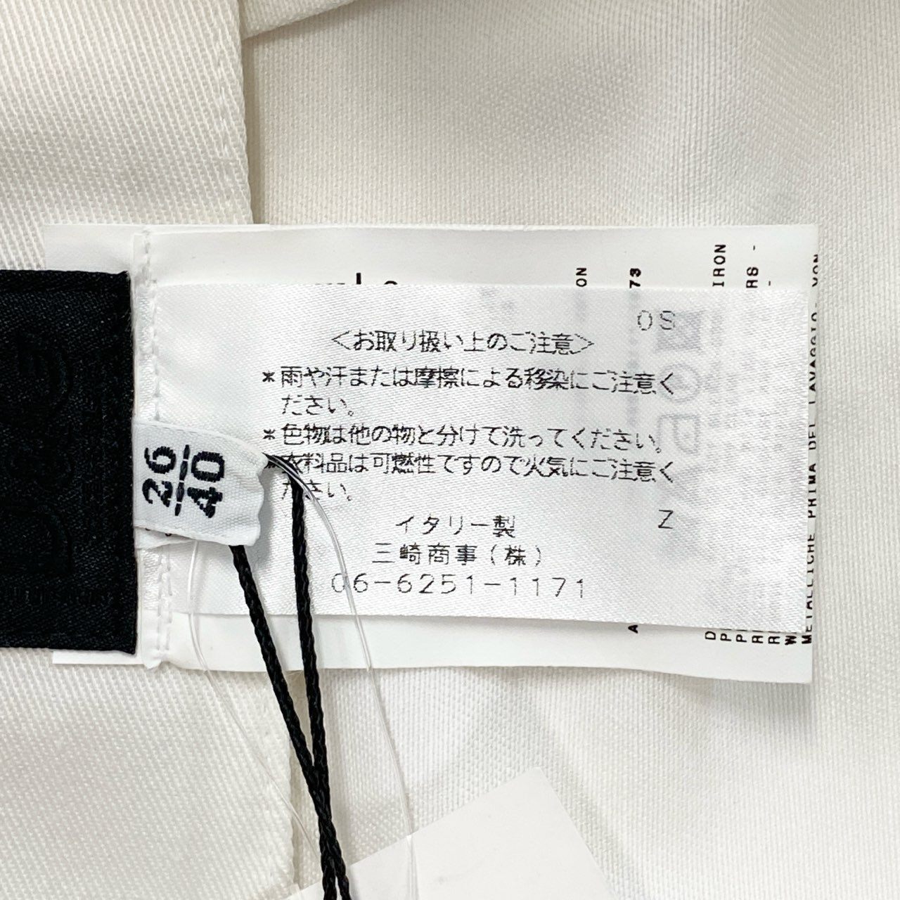 20a10 DOLCE&GABBANA D&G ドルチェアンドガッパーナ ミニスカート ホワイト クロスピン装飾 mini skirt with cross safety pin details レディースt18r