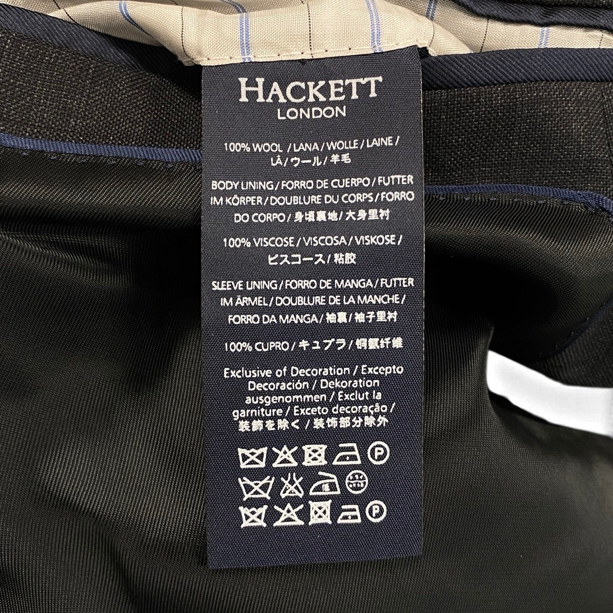 10j14 【新品保管品】HACKETT LONDON ハケット 大きいサイズ スーツセットアップ テーラードジャケット スラックスパンツ 54サイズ グレー ウール100％ メンズ 男性用u02t