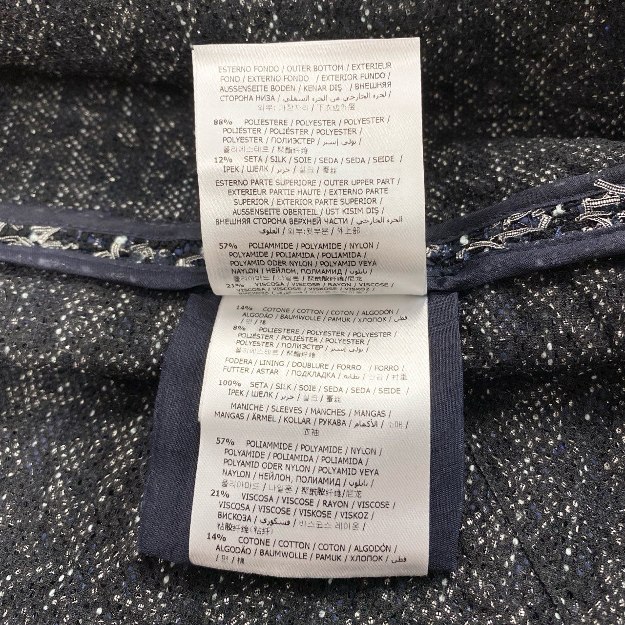 4a4 Moncler LAURINE GIACCONE モンクレール ローリン tweed coat ツイードコート アウター ダブルジップ size 0 レディース 女性用k02i