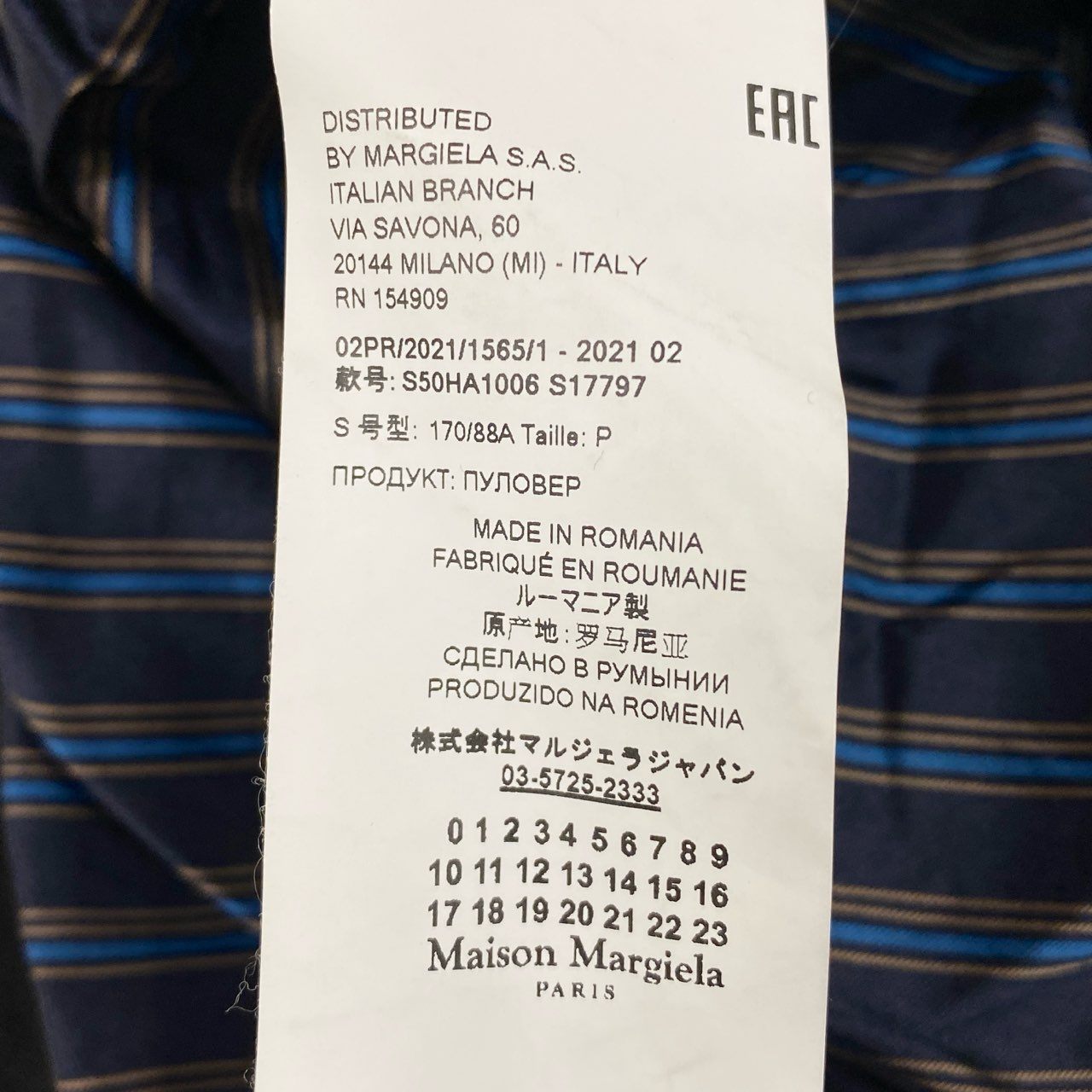 Ac2 Maison Margiela メゾンマルジェラ 2021AW デストロイ加工 レイヤード ニットセーター 4つタグ サイズS ブラック メンズ トップス ニットk02i