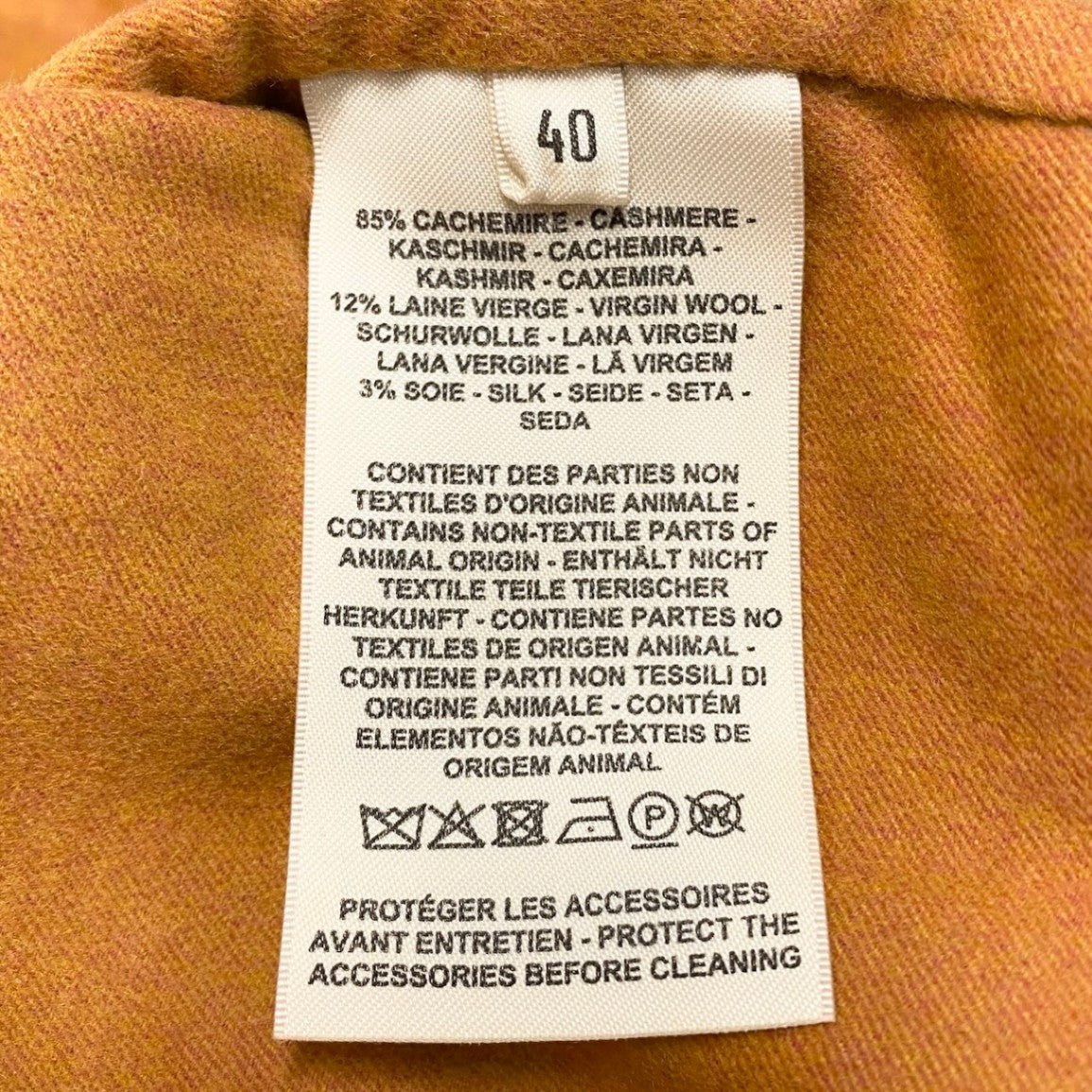E HERMES エルメス 2023 ジップアップ カシミヤ ウール ハイネック ジャケット 40 ベージュ イエロー  レディースnu1