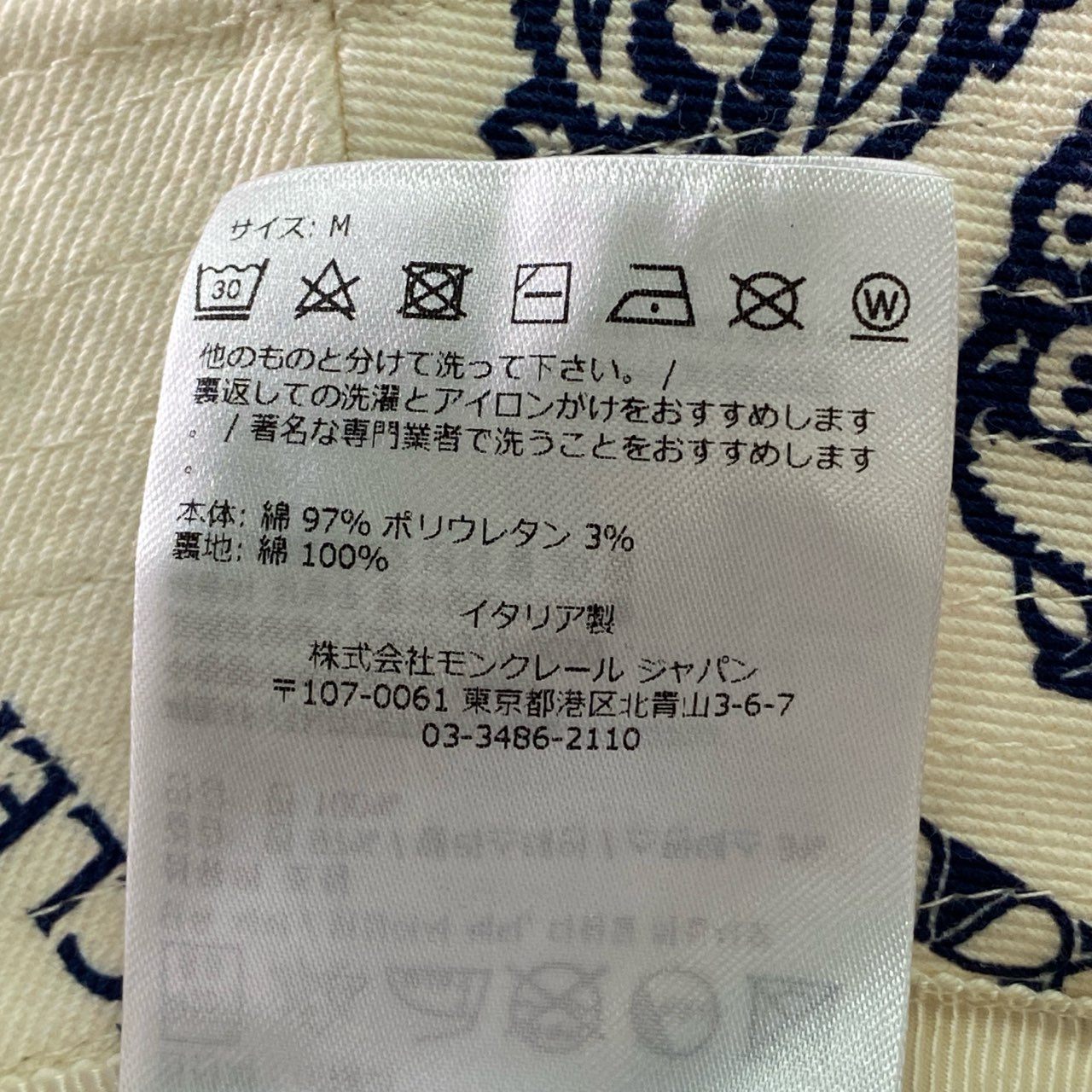 新品モンクレール　バケットハット帽子L バケットハット 帽子 レディース ハット 無地 シンプル 送料無料