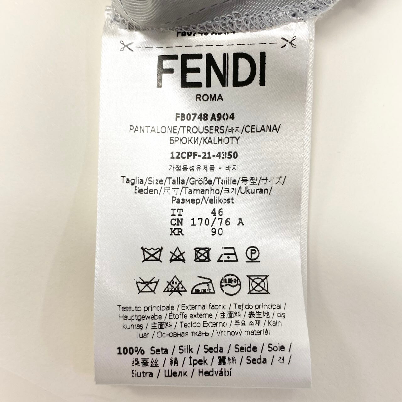 Me27 【未使用タグ付】 FENDI フェンディ イージーパンツ シルクパンツ 総柄 FB0748 A904 サイズ46 グレー系 シルク100％ メンズ 紳士服o07to07t