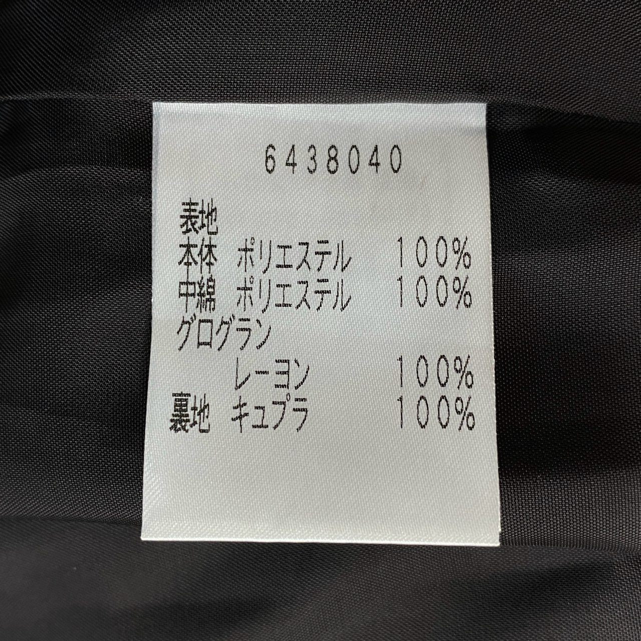34j27《美品》 Rene ルネ TISSUE ロイヤルスウィート キルティングコート ロングコート 中綿 日本製 6438040 38 ダークブラウンo07t