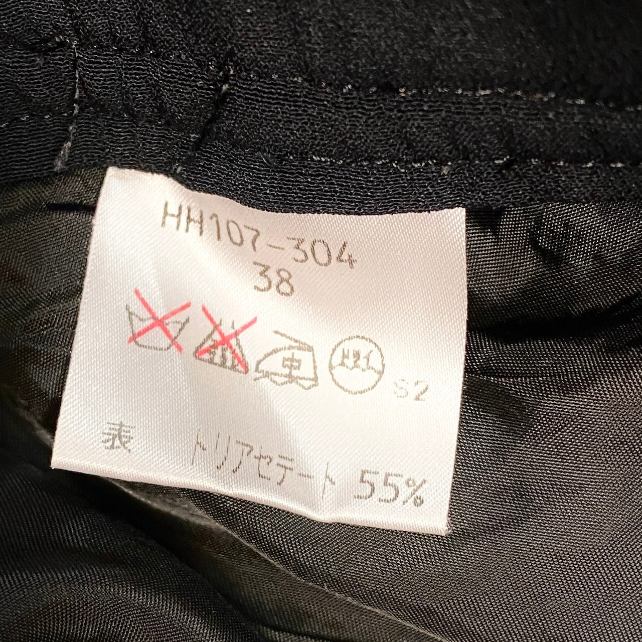 62g7 YVES SAINT LAURENT イヴサンローラン タックパンツ ワイドパンツ ボトムス サイズ38 ブラック レディース 女性用o07t
