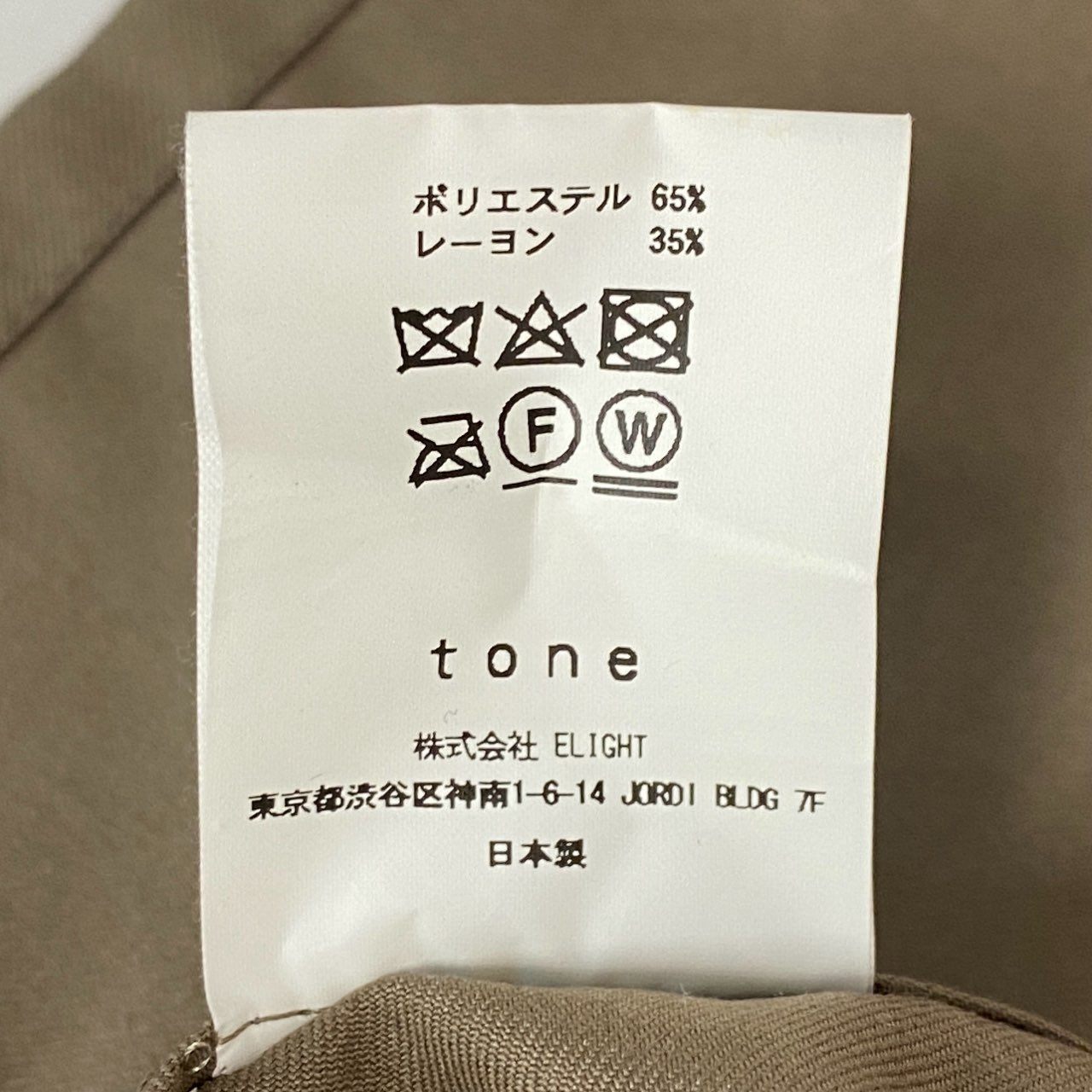 3a28 tone トーン OC REMAKE SHIRT リメイク 半袖 オープンカラーシャツ 開襟 日本製 TO-SS18-SS02 2 ベージュ ブラウン系