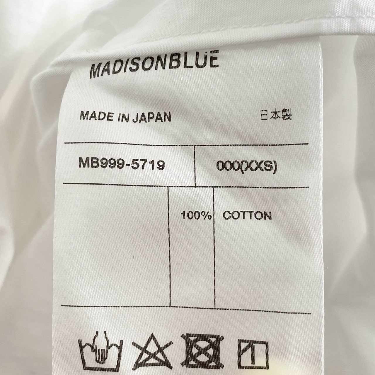 19i23 MADISON BLUE マディソンブルー J.BRADLEY LONGSLEEVE SHIRT 長袖シャツ ブラウス トップス MB999-5719 サイズ000 ホワイト コットン100％ レディース