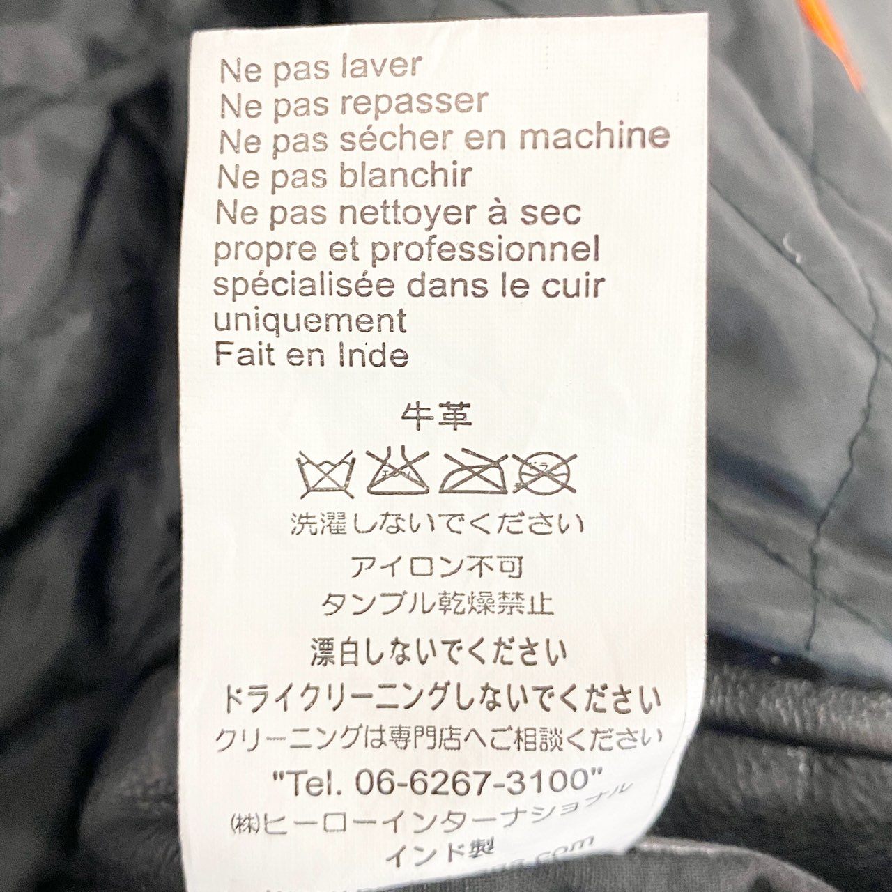 10i16 nudie jeans ヌーディージーンズ G-1 レザージャケット シングルライダース サイズL ブラック 牛革 メンズu02t