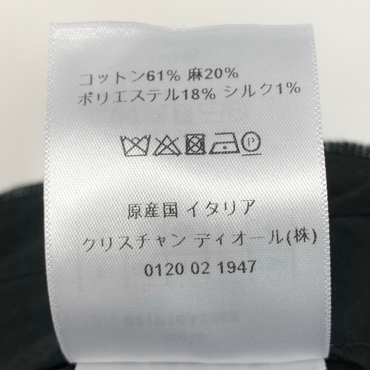 Eg23 【極美品】Christian Dior ショートパンツ コットンリネン イタリア製 021P10A3360 40サイズ ブラック系 レディース 女性用k02i