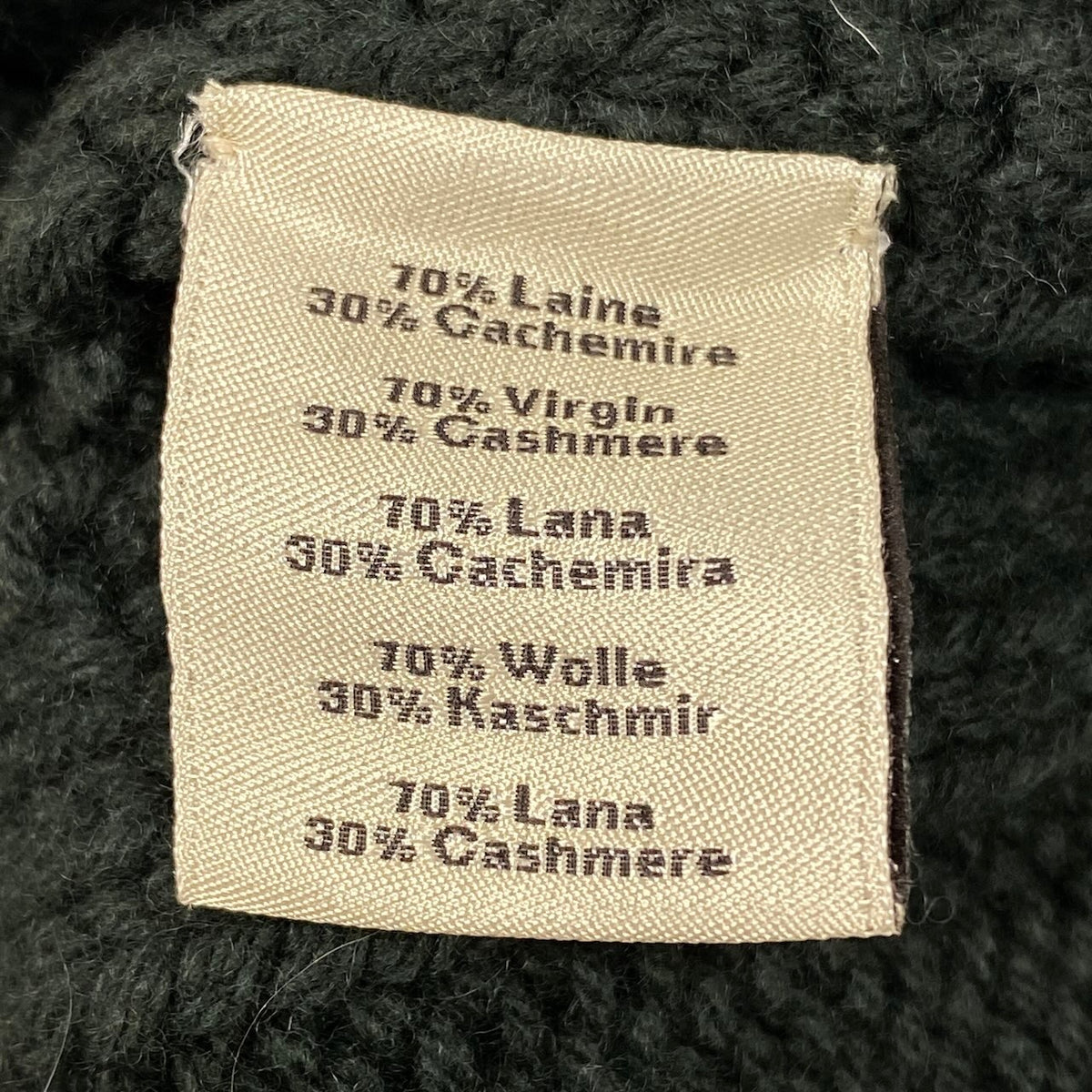 59i15 《未使用品》 HERMES エルメス 22AW ケーブル編み ニット セーター トップス M グリーン ブルー ウールカシミヤ メンズu02t