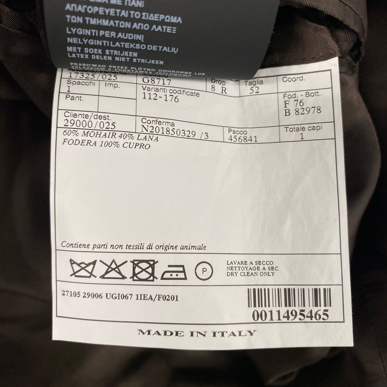 Mc6 PRADA プラダ フロントロゴパッチブレザー テーラードジャケット 2釦 52Rサイズ ブラウン メンズ 男性用o07t