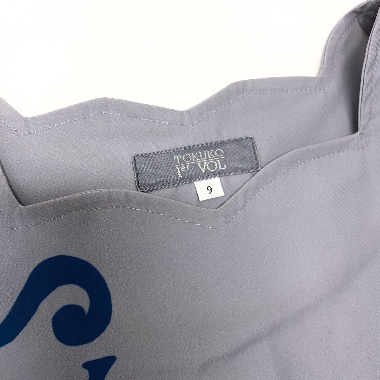 33c10【美品】 TOKUKO 1er VOL トクコプルミエヴォル 7分袖 ワンピース オーバーサイズ 身幅ゆったり エッフェル塔プリント ストレッチ レディース 女性服 サイズ9 パープルu02t