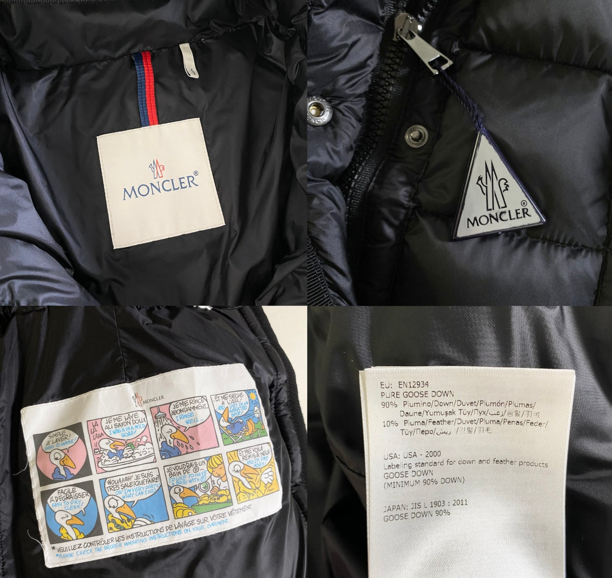 34j26 《未使用保管品》 MONCLER モンクレール HERMINE エルミンヌ Aライン ダウンコート Size 2 ブラック フード着脱可t18r