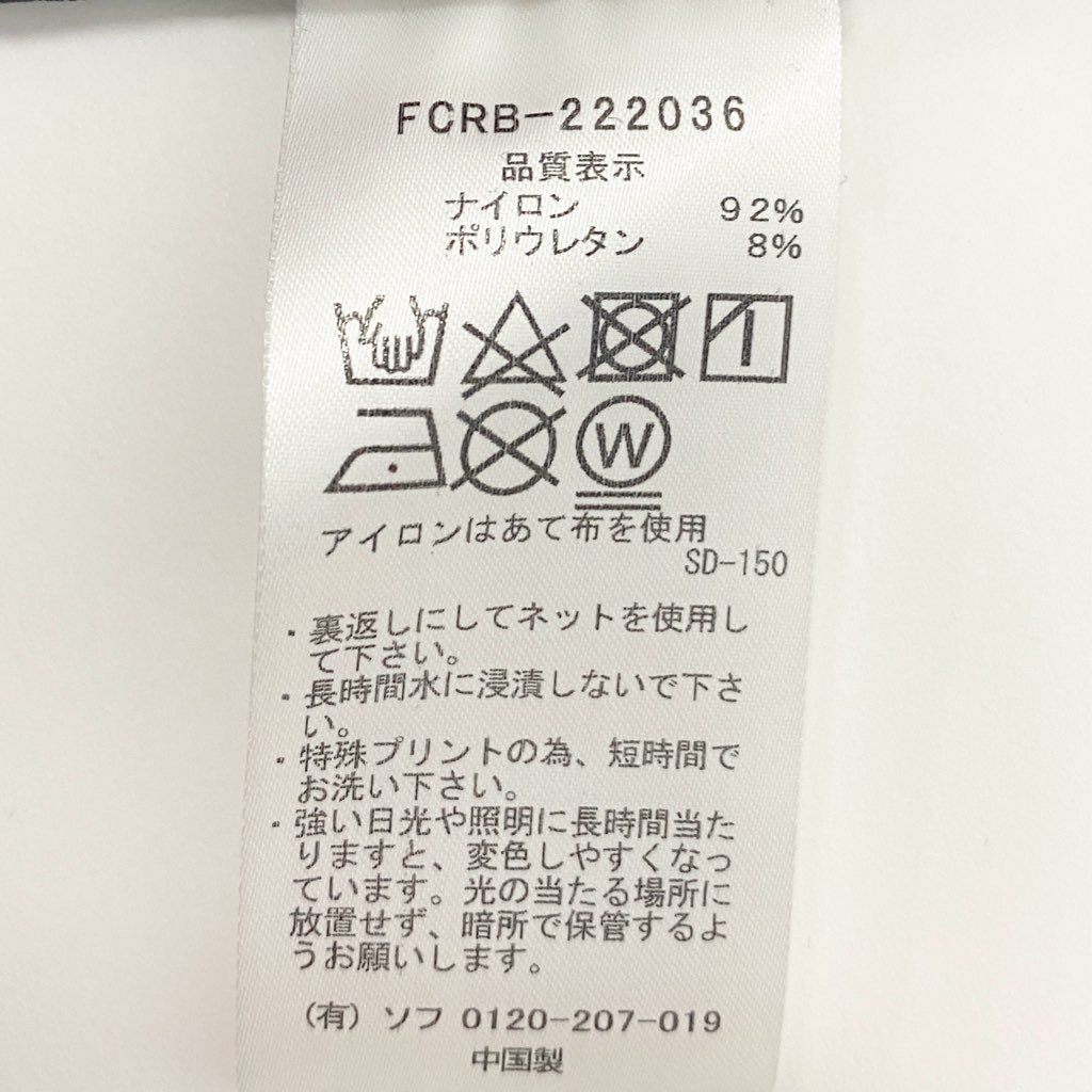 40l25 F.C.R.B. F.C.Bristol エフシーアールビー エフシーレアルブリストル 22AW ツアーパッカブルチーム ブレザー テーラードジャケット FCRB-222036 Mサイズ ブラック メンズo07t