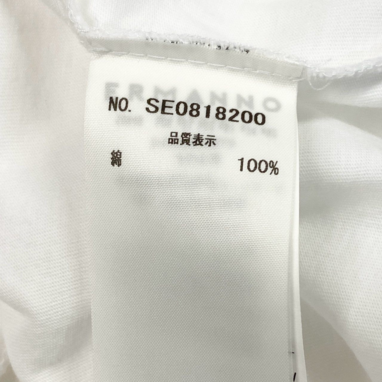 2j27《極美品》ERMANNO FIRENZE エルマンノ フィレンツェ 半袖Tシャツ ラインストーン ブランドロゴ 44サイズ ホワイト レディースu02t