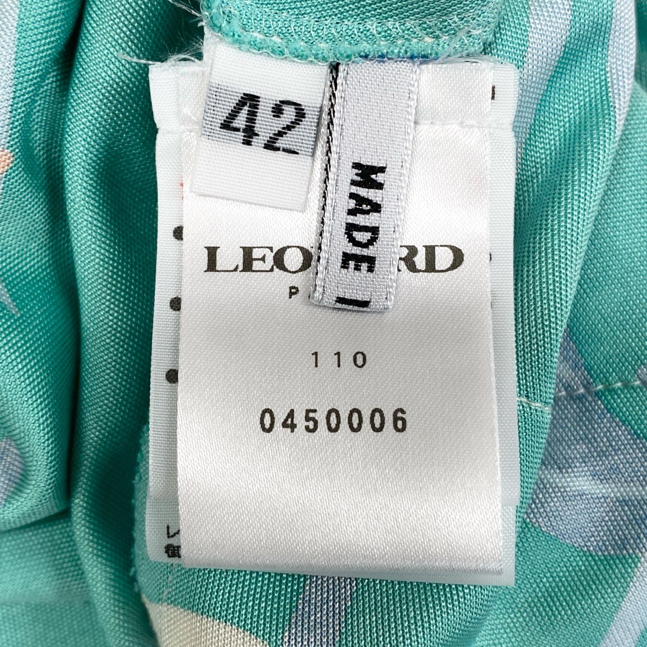 56d13 LEONARD PARIS レオナール フレアスリーブ シルクワンピース 美しい花柄プリント 異素材切替 サイズ42 グリーン系 レディース 女性用u02t