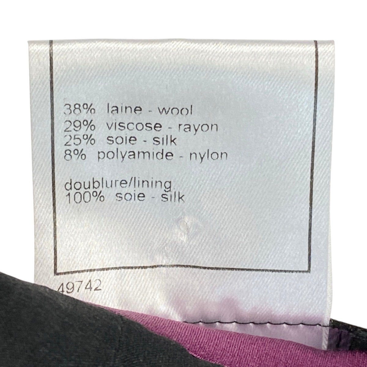 h31 【美品】CHANEL 2003AW ツイードスカート ココマーク 膝丈 P21650 40サイズ マルチカラー レディース 女性用k02i