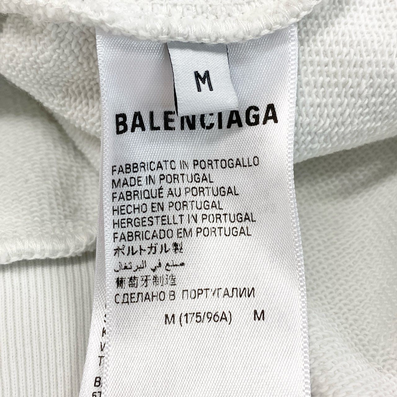 d7 BALENCIAGA バレンシアガ ダメージ加工 フードパーカー 2022 デムナ