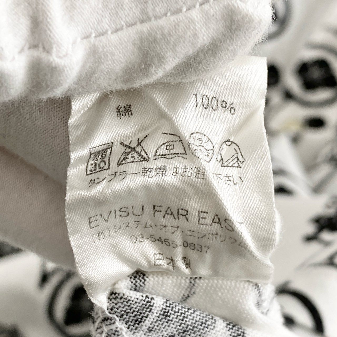 40i13 EVISU エヴィス 半袖ポロシャツ トップス 家紋/スカル 髑髏 カモメ刺繍 サイズ2 ホワイト×ブラック コットン メンズ