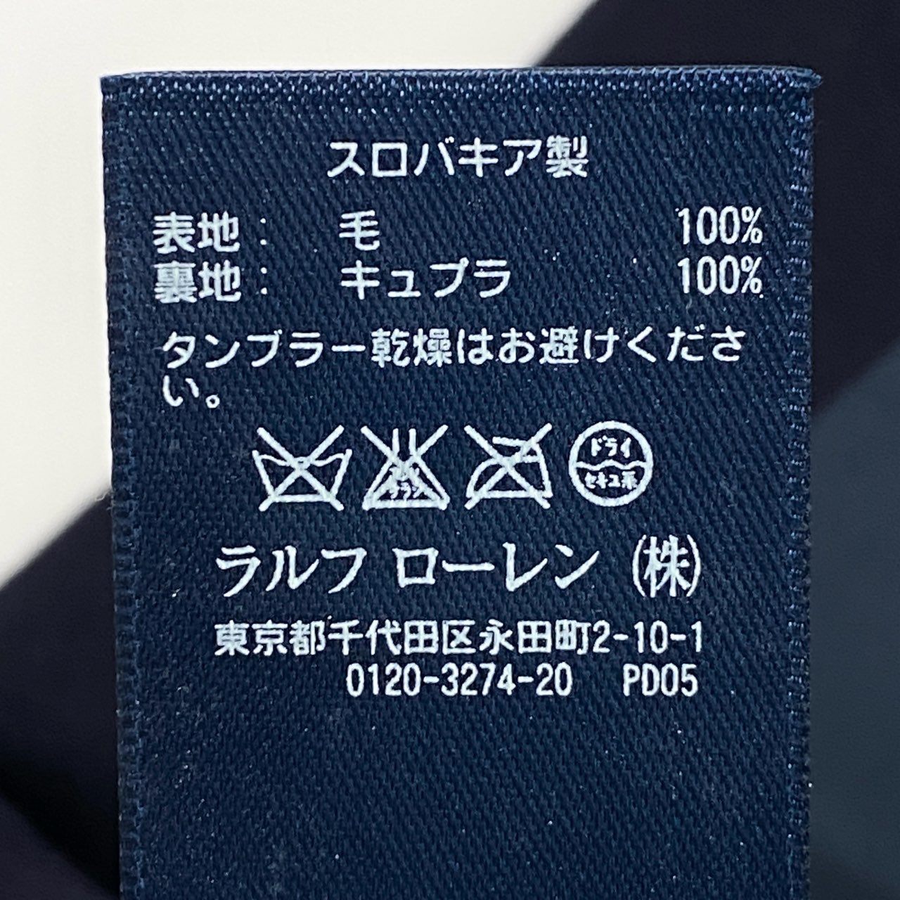 31L8 POLO RALPH LAUREN ポロラルフローレン テーラードジャケット ブレザー 紺ブレ 金ボタン CUSTOM FIT メンズ 紳士服 36 S  ネイビー ウール100％k02i