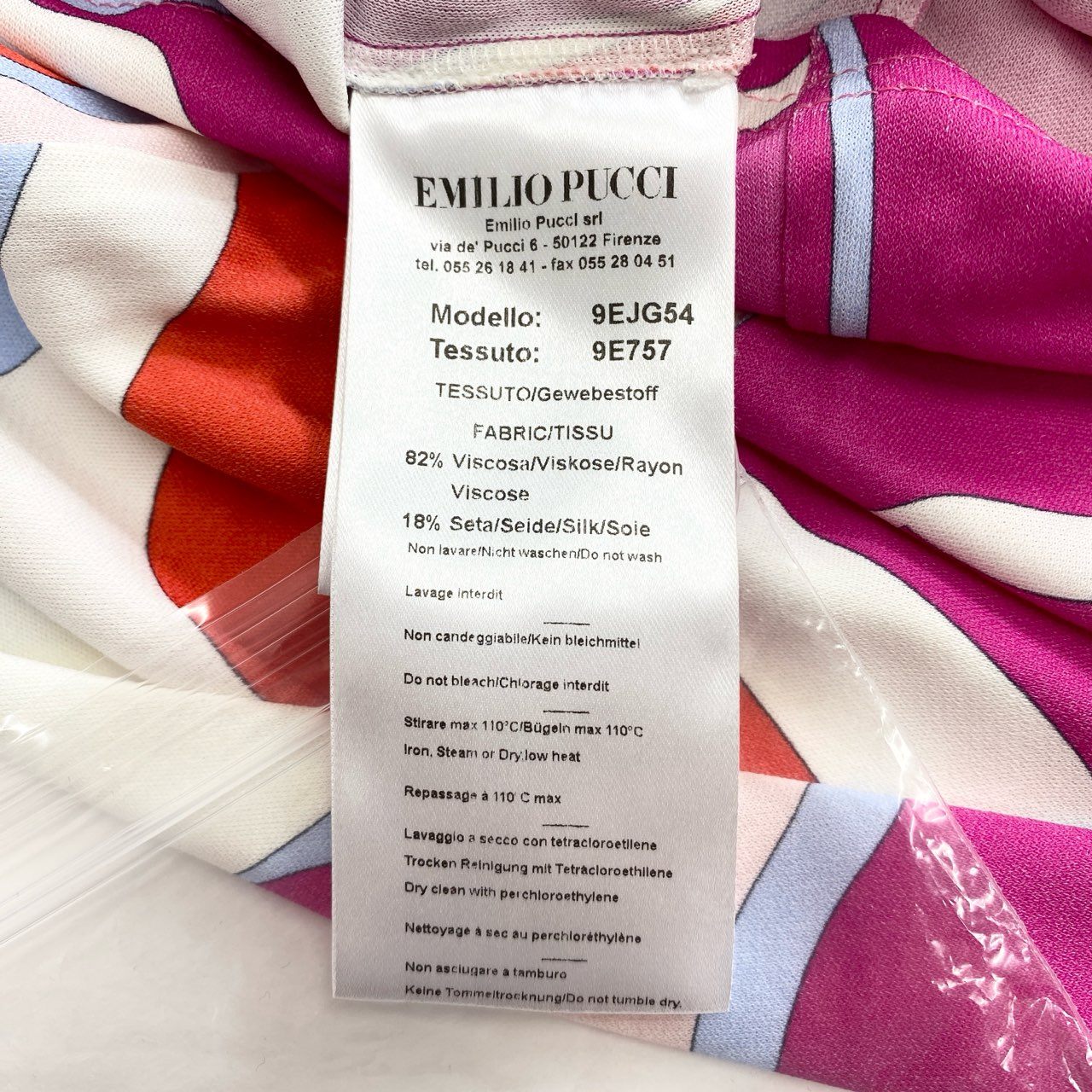 2e14 【大きいサイズ】イタリア製 EMILIO PUCCI エミリオプッチ 総柄ワンピース 長袖ワンピース ドローコード付き I46(日本サイズXL相当) マルチカラー レディース