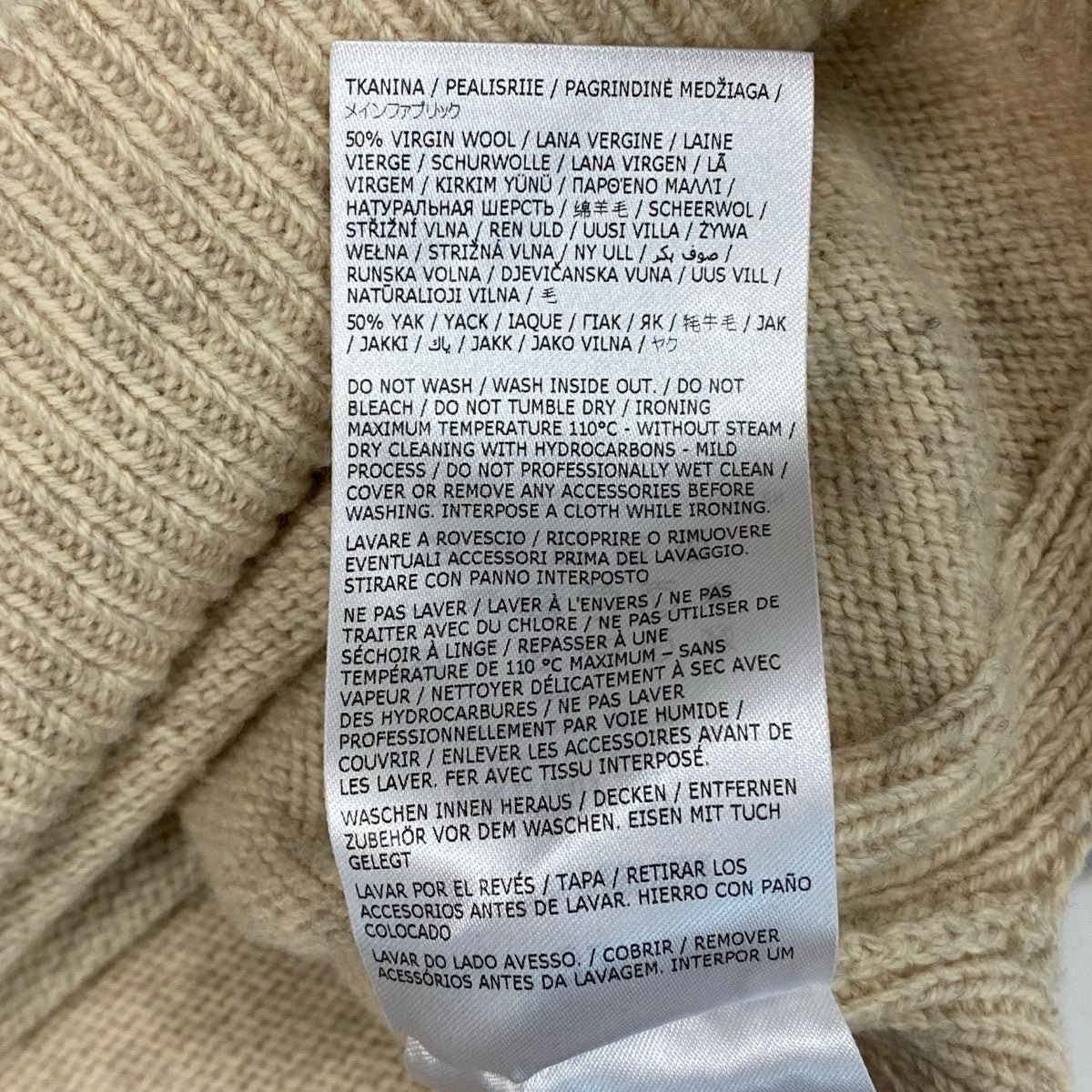 Ei4 【美品】 JIL SANDER ジルサンダー 2022AW タートルネック ニットセーター サイズ32 ベージュ ウール × ヤク レディースk02i