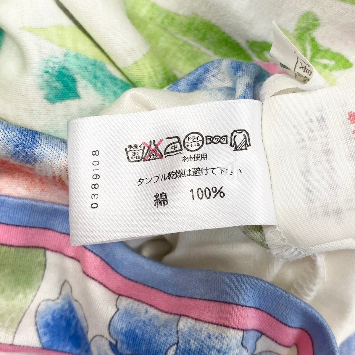 45j15  LEONARD FASHION レオナール ファッション 半袖シャツ 花柄プリント 総柄 トップス コットンシャツ 金ボタン  0389108 M マルチカラー 綿100％ レディース 女性用u02t