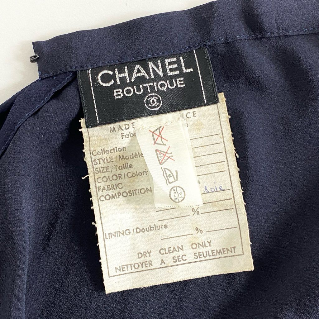 39h21 フランス製 CHANEL シャネル 手書きタグ ロングスカート 巻きスカート サイズ42 ネイビー シルク100％ vintage chanel ヴィンテージ