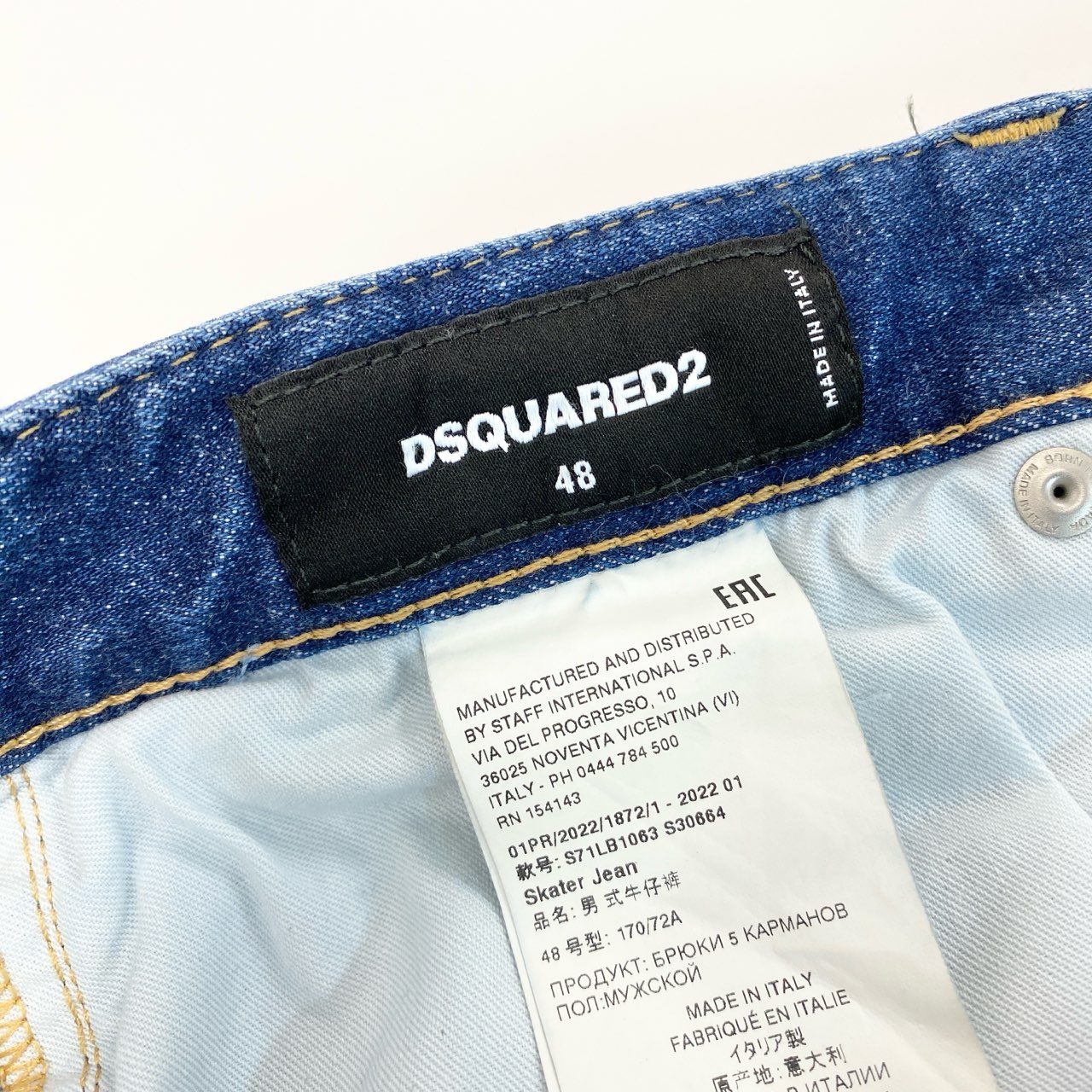 23i17 DSQUARED2 ディースクエアード Star Wash Skater Jean スター ウォッシュ スケーター デニムパンツ ジーンズ 総柄プリント ラインストーン  イタリア製 S71LB1063 48 インディゴブルー コットン メンズo07t