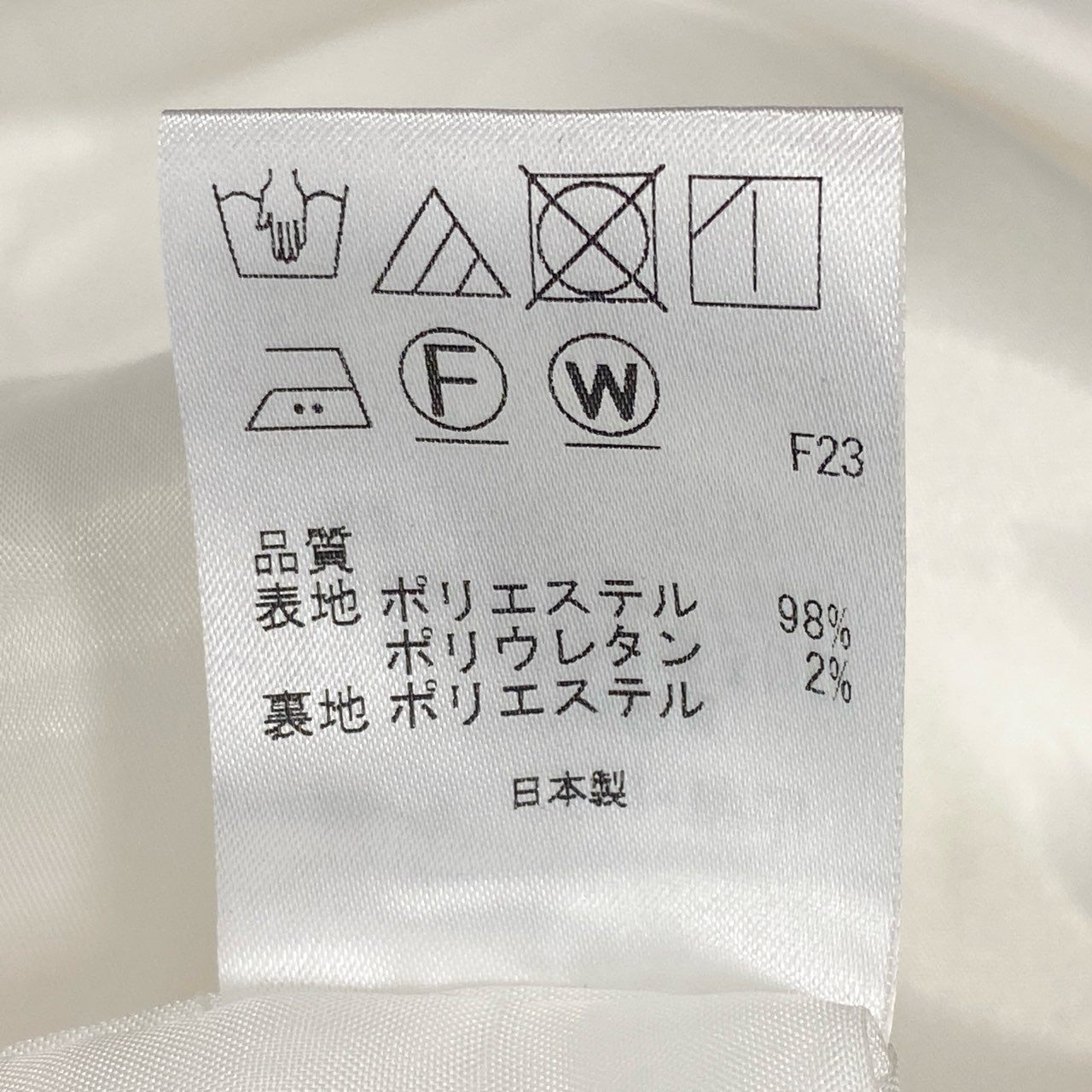 40k26 《美品》 TOCCA トッカ ノースリーブワンピース Aラインワンピース 花柄 立体 ストレッチ レディース 女性用 0 ホワイトo07t